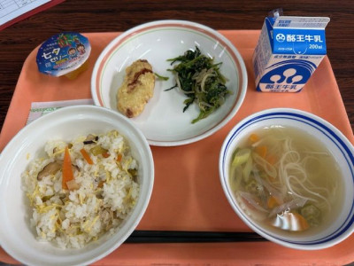 image0 (10)