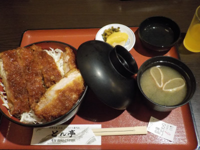 DSCN0838